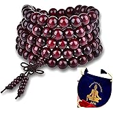 AWAKEN YOUR KUNDALINI Grounding Grace - Rosewood Mala Necklace (12mm Beads, Handmade)