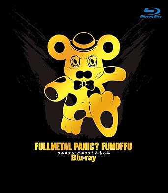 Amazon Com フルメタル パニック ふもっふ 初回限定生産 Blu Ray Movies Tv