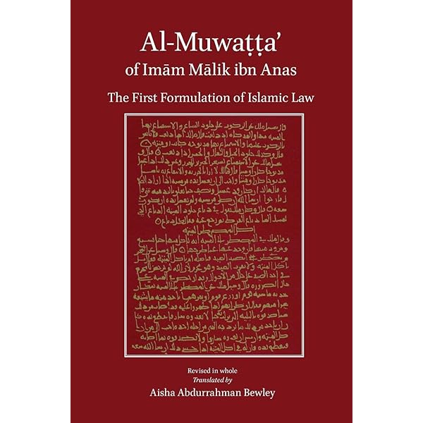 Al Muwatta Of Imam Malik 9781908892355 Anas Malik Ibn Bewley Aisha Abdurrahman Books Amazon Com