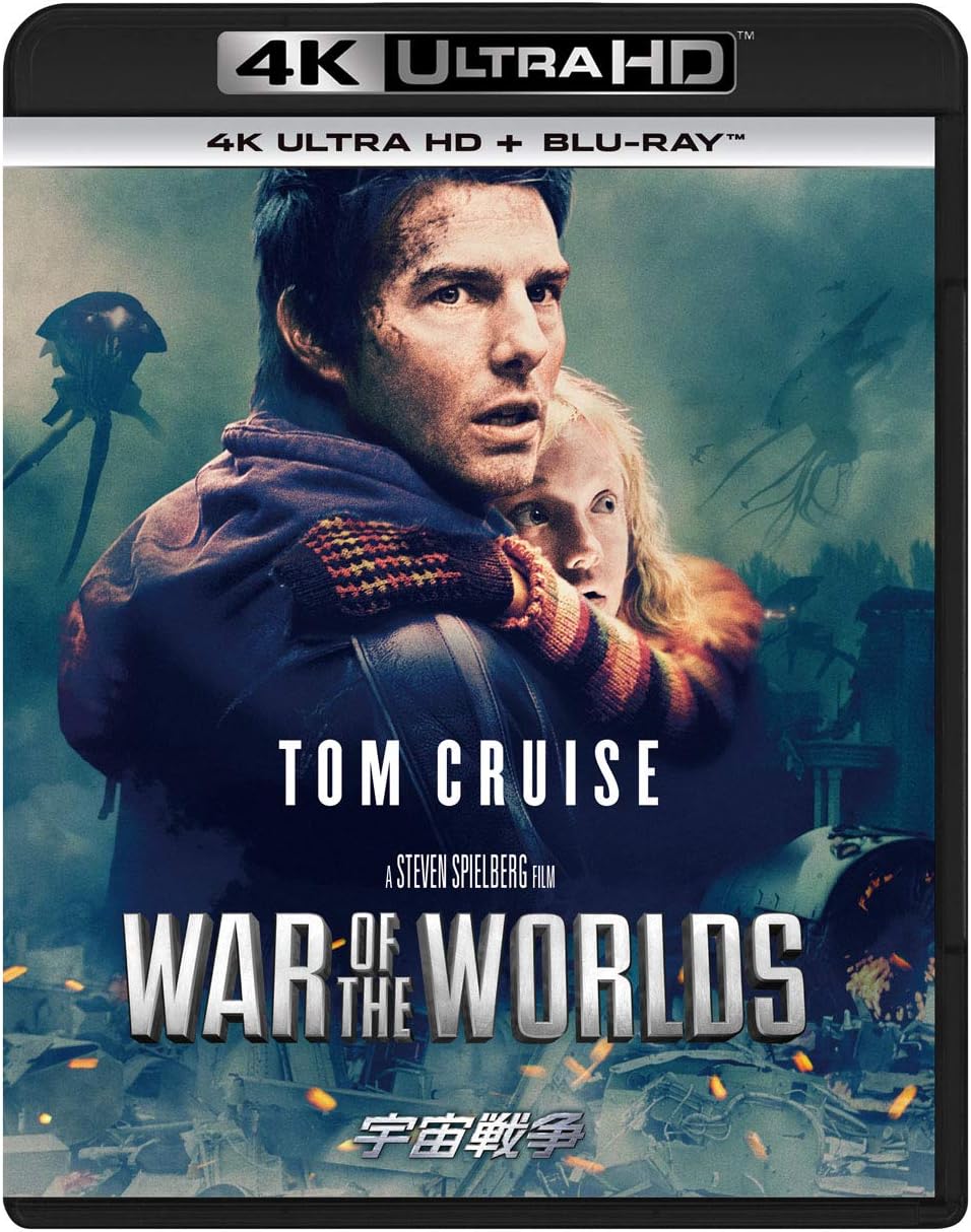 Amazon 宇宙戦争 4k Ultra Hd ブルーレイ 4k Ultra Hd Blu Ray 映画