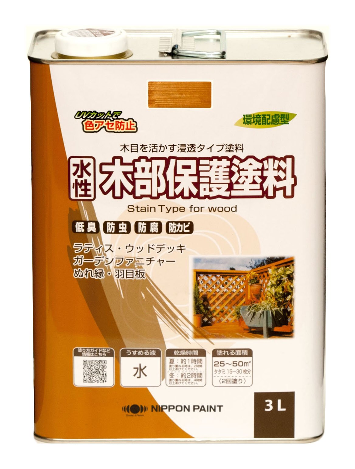 ニッペ ペンキ 塗料 水性木部保護塗料 3L マホガニ 水性 屋外 ステイン 日本製 4976124544538商品画像
