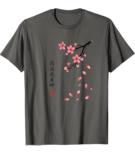 Amazon.com: Hiroshima - Kyokujitsuki Sakura Japan T-Shirt