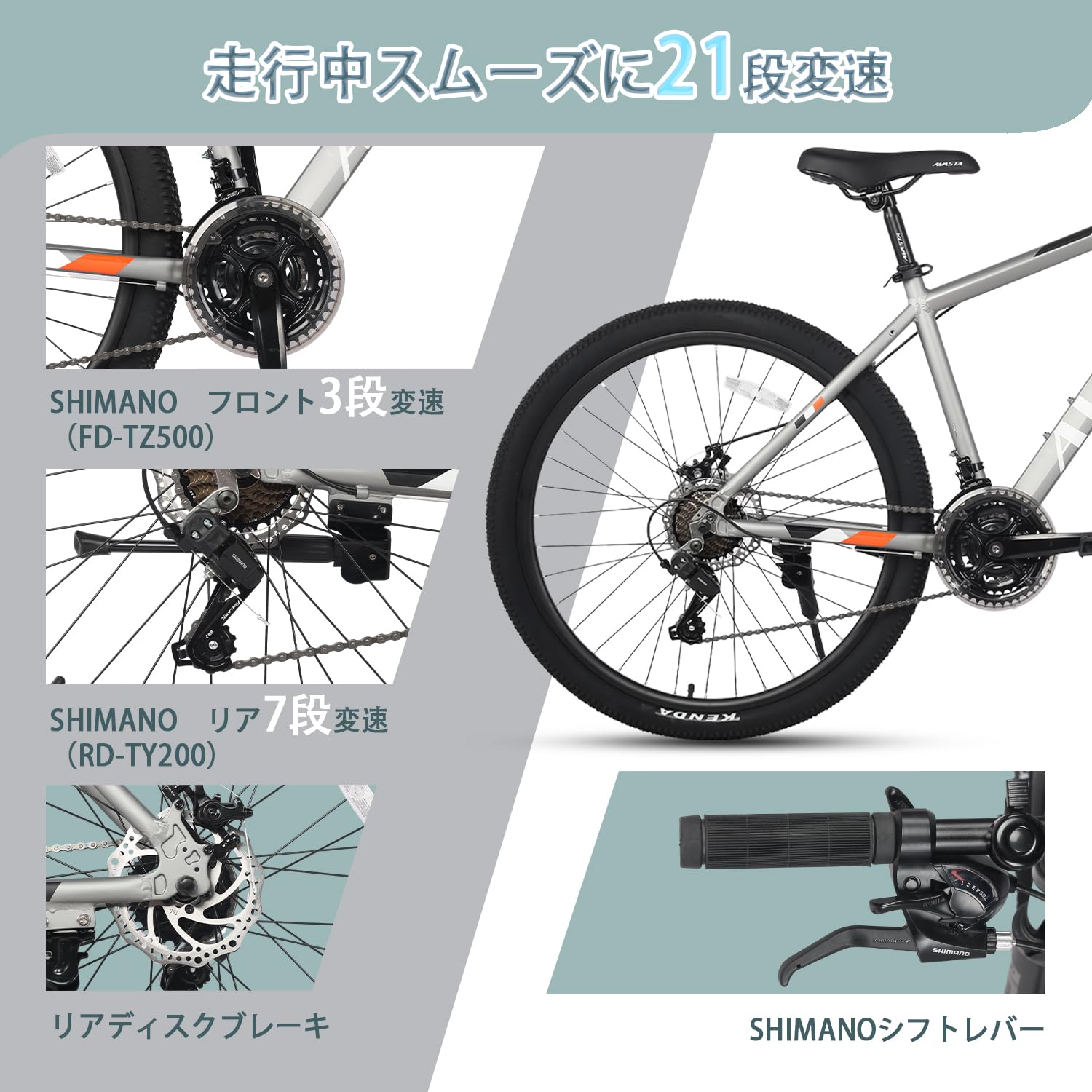 Giant bicycles Amazon 自転車 24インチ マウンテンバイク Amazon