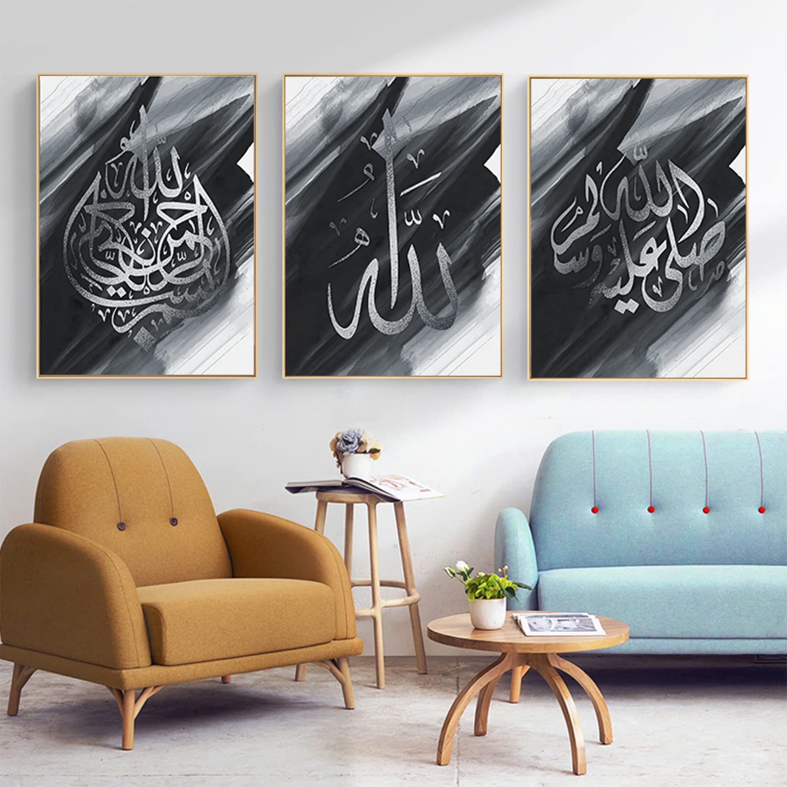 HMDKHI Islamic Wall Pictures, Arabic Calligraphy Islamic Poster Canvas Prints Living Room Pictures Modern Wall Decoration Pictures (3Pcs-60x90 cm, Picture-4)
