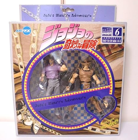 Amazon Co Jp 新品 壽屋 Artfix ジョジョの奇妙な冒険 ジョセフジョースター ホル ホース 他にも限定フィギュアなど色々と出品中 ホビー 通販