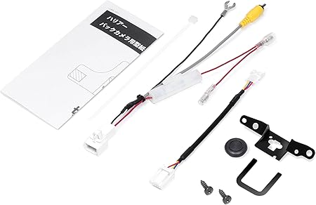 Amazon トヨタ ハリアー用 バックカメラ接続用取付キット Kk Y5bc カーナビ カーオーディオ取り付けキット 車 バイク