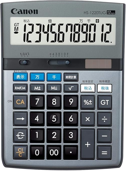 Amazon キャノン 電卓 12桁 卓上サイズ 時間計算 千万単位機能 Hs 12tug グレー 文房具 オフィス用品 文房具 オフィス用品