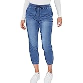 Royalty For Me Womens Women's Petite Ankle Loungewear Jogger