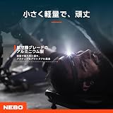 NEBO MYCRO Head Torch Rechargeable Headlamp 400 Lumen IPX4 view 5