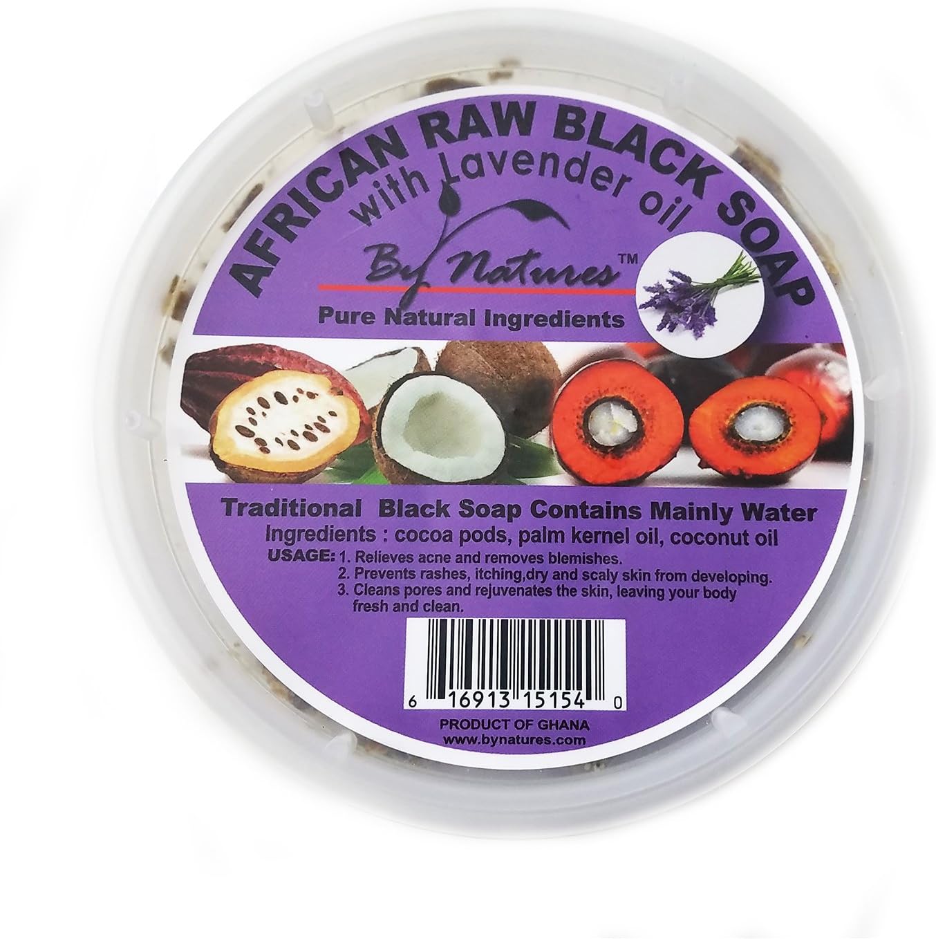 [BY NATURES] AFRICAN RAW BLACK SOAP TUB W/LAVENDER OIL 6OZ 100% PURE NATURAL