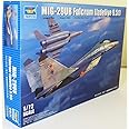 Trumpeter Mig-29Ub Fulcrum (Izdeliye 9.51) 1/72 Aircraft Model Kit