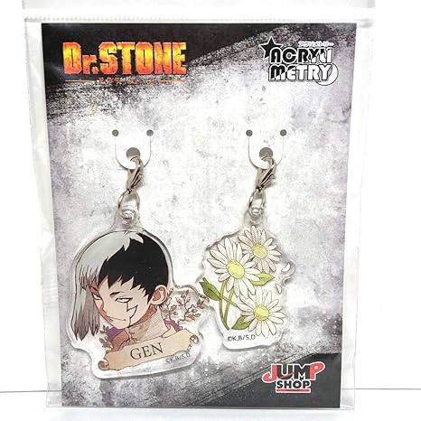 Amazon ドクターストーン Dr Stone アクリメトリー あさぎりゲン アイドル 芸能人グッズ 通販