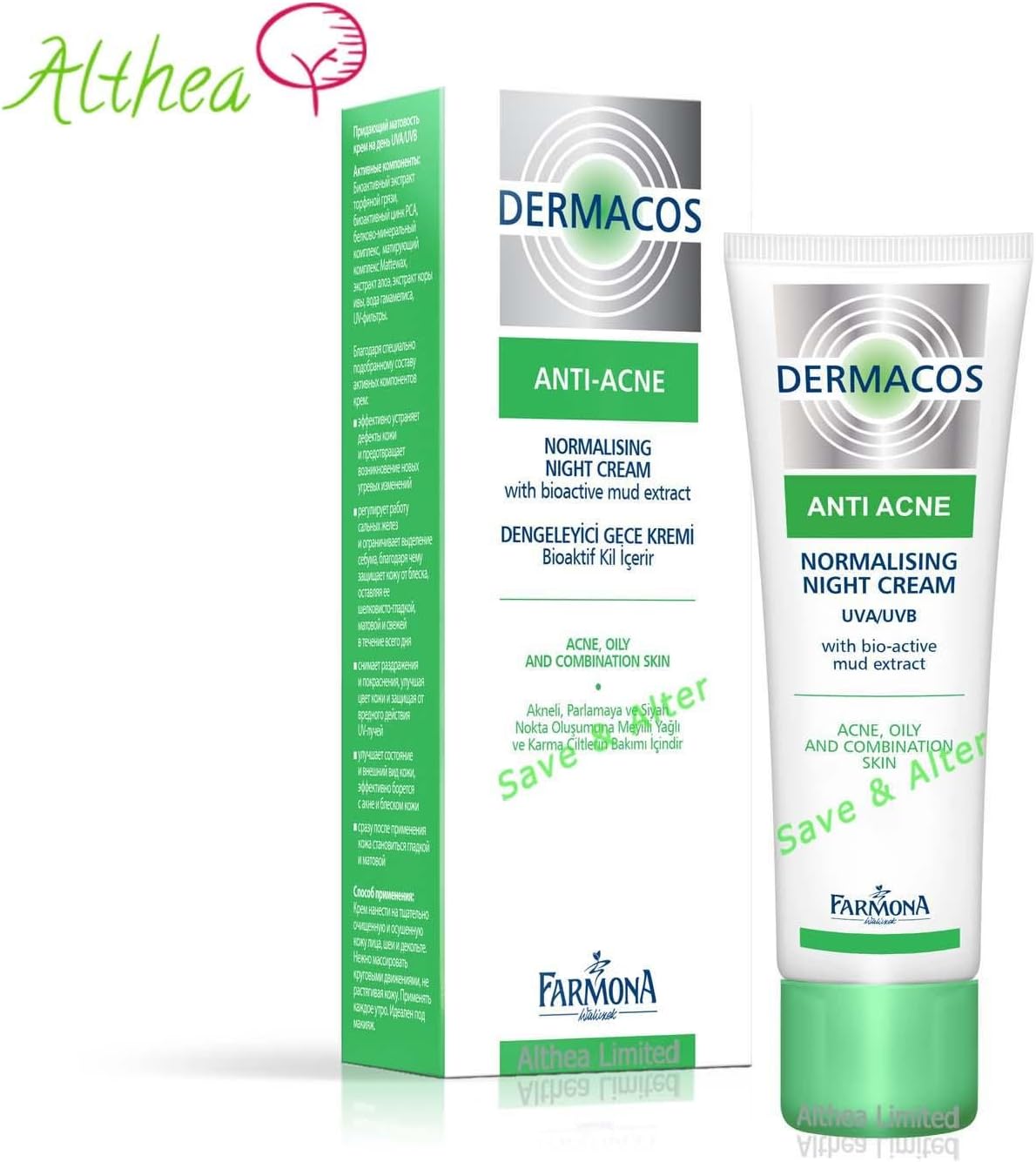 dermacos face wash for oily skin