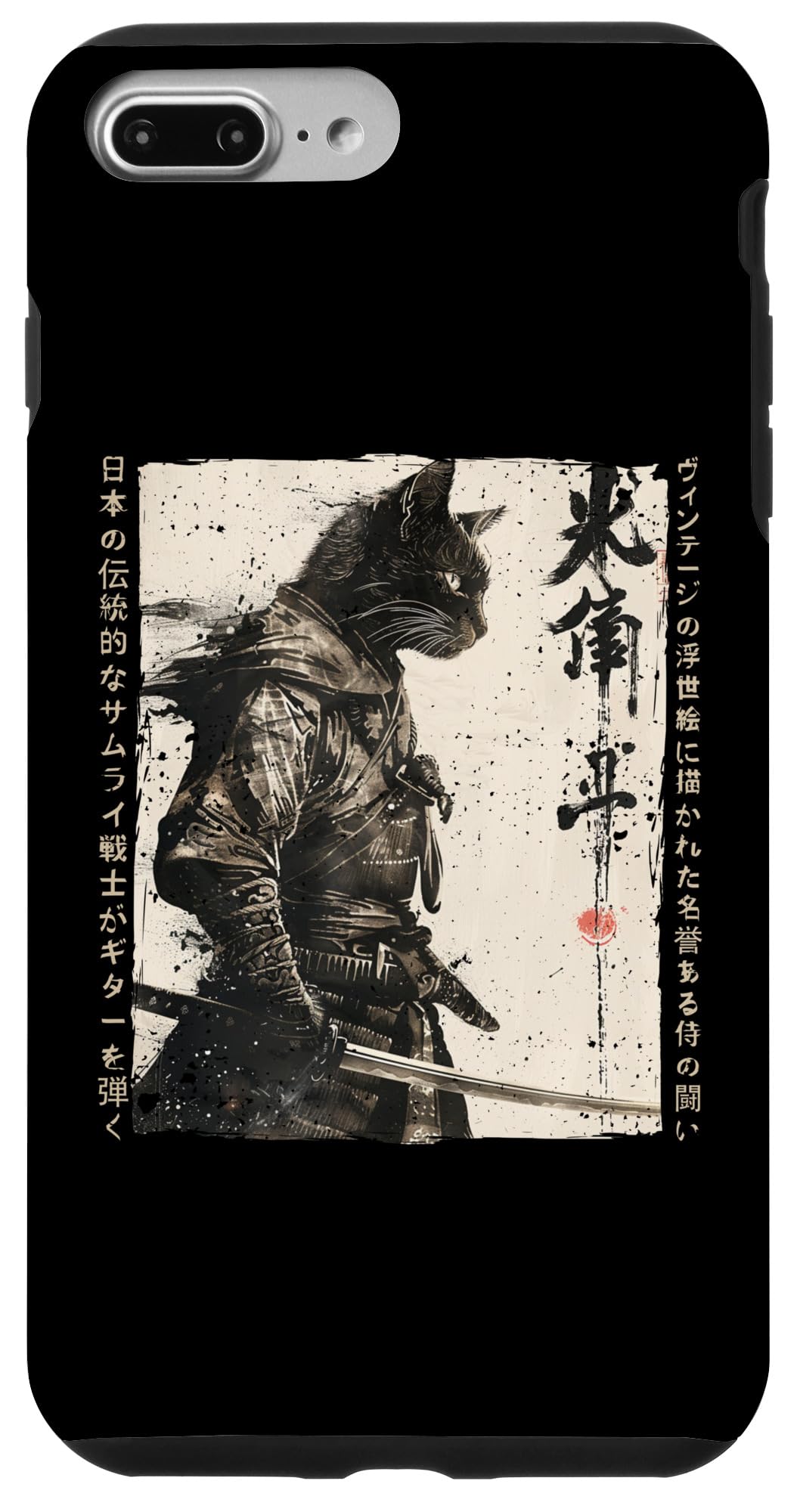 iPhone 7 Plus/8 Plus Samurai Cat Warrior Ukiyo Ink Artwork Cat Samurai Case