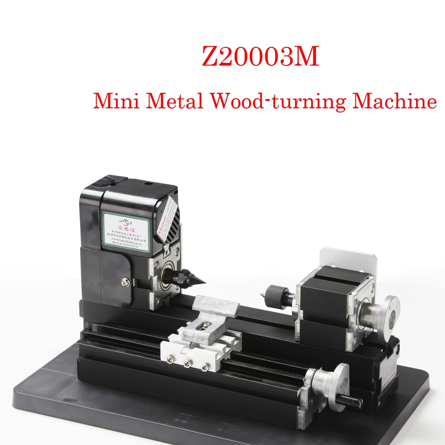 模型製作 Z003m モーター ミニメタル ウッドターニングマシン Diyツール B07dl3rgsm モデル作りのため 24ｗ ミニ旋盤 趣味 金属 卓上工作機械 木工 ディズニープリンセスのベビーグッズも大集合 Rumble Media