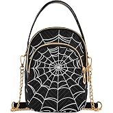 UWSG Women's Crossbody Handbags with Zipper | Casual Leather Small Travel Purses Crossbody Bags for Ladies