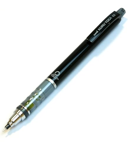 Amazon.com : KURU TOGA Advance Upgrade Model 0.3mm Ivory