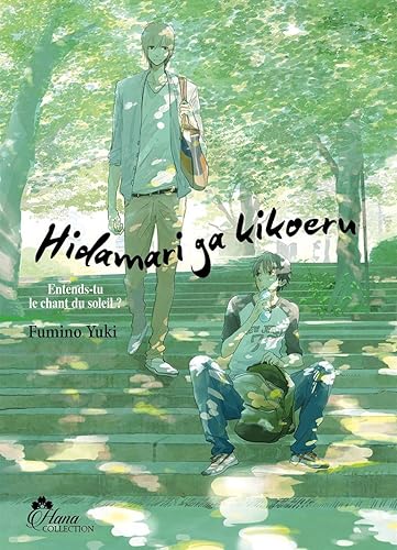 Download Hidamari ga Kikoeru - Livre (Manga) - Yaoi - Hana Collection PDF