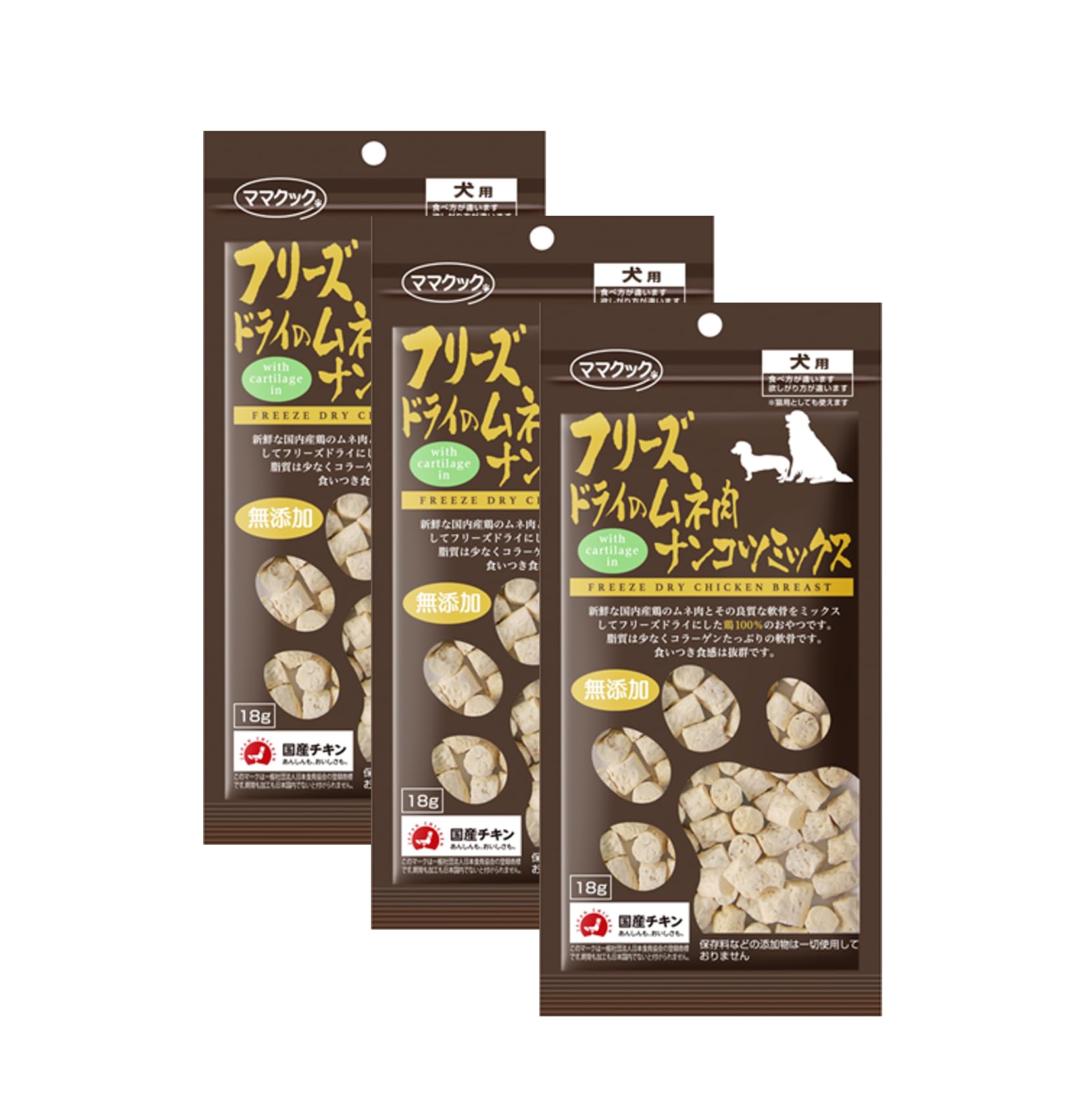 ママクック フリーズドライのムネ肉 ナンコツミックス 犬用 18g×3個商品画像