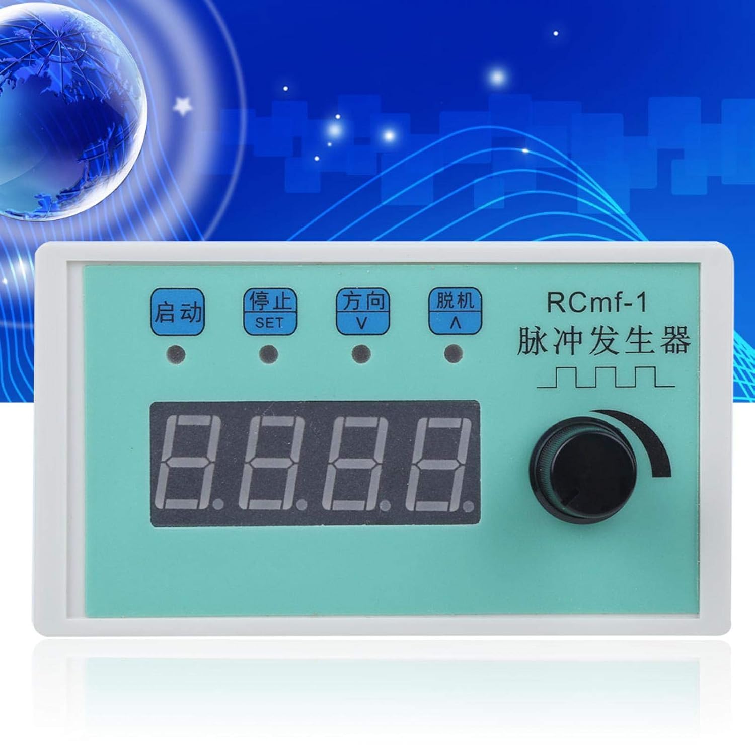 Industrial & Scientific Pulse Generator for Home Industry Speed Pulse