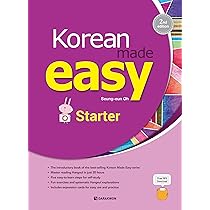 Easy Koreanセット(バラ売り不可) KOREAN MADE EASY FOR BEGINNERS (+CD) 2ND EDITION en 2021 : Seung