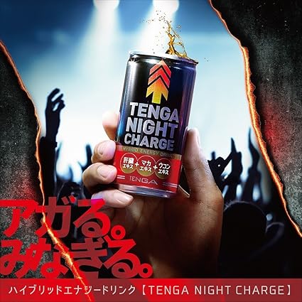 Amazon Tenga Night Charge テンガ ナイトチャージ 6本入り ハイブリットエナジードリンク Tenga ドラッグストア
