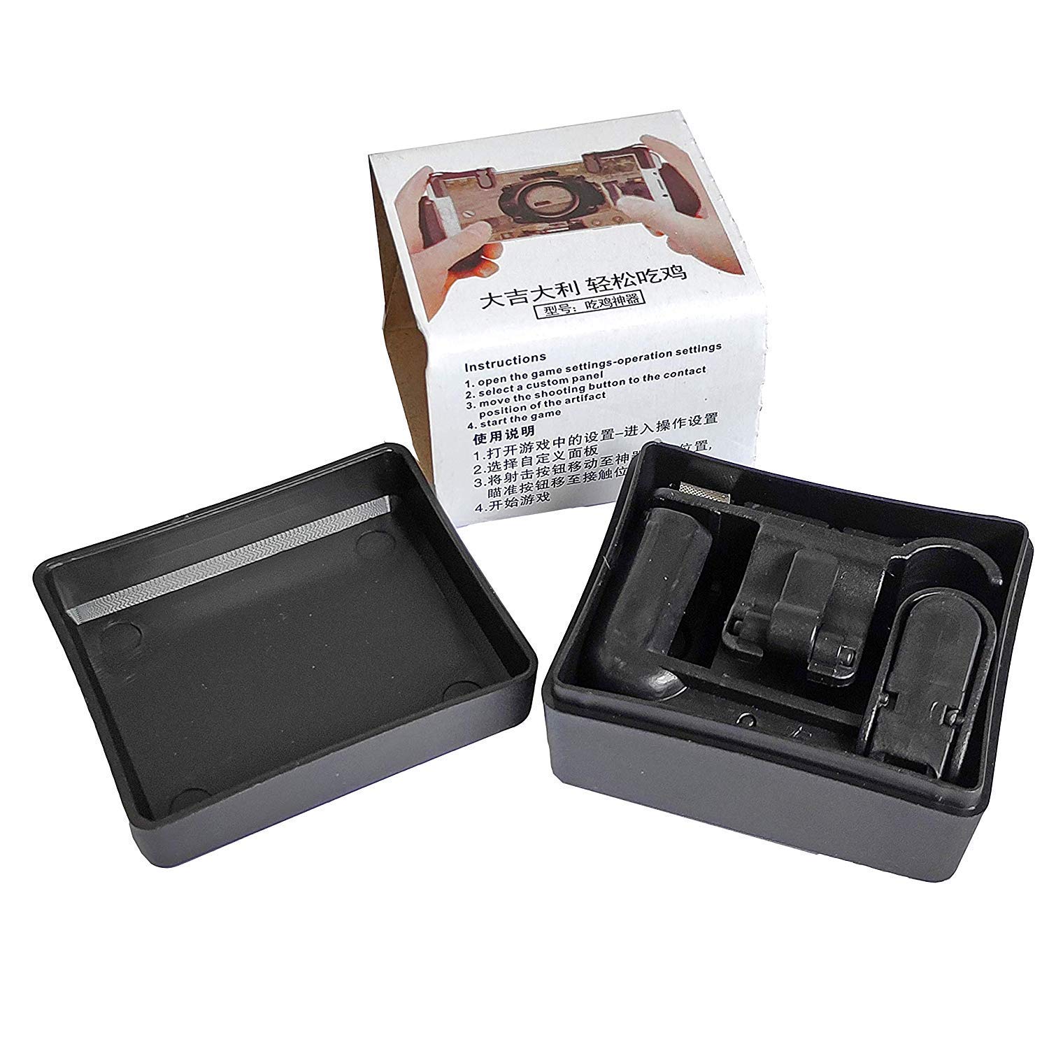 Pubg Gaming Joystick For Mobile Pubg Triggers For Mobile Controller Mobile Gaming Trigger Controllers For Fortnite Pubg And Other Mobile Games For All Mobile Amazon In Video Games