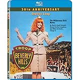 Troop Beverly Hills [Blu-ray]