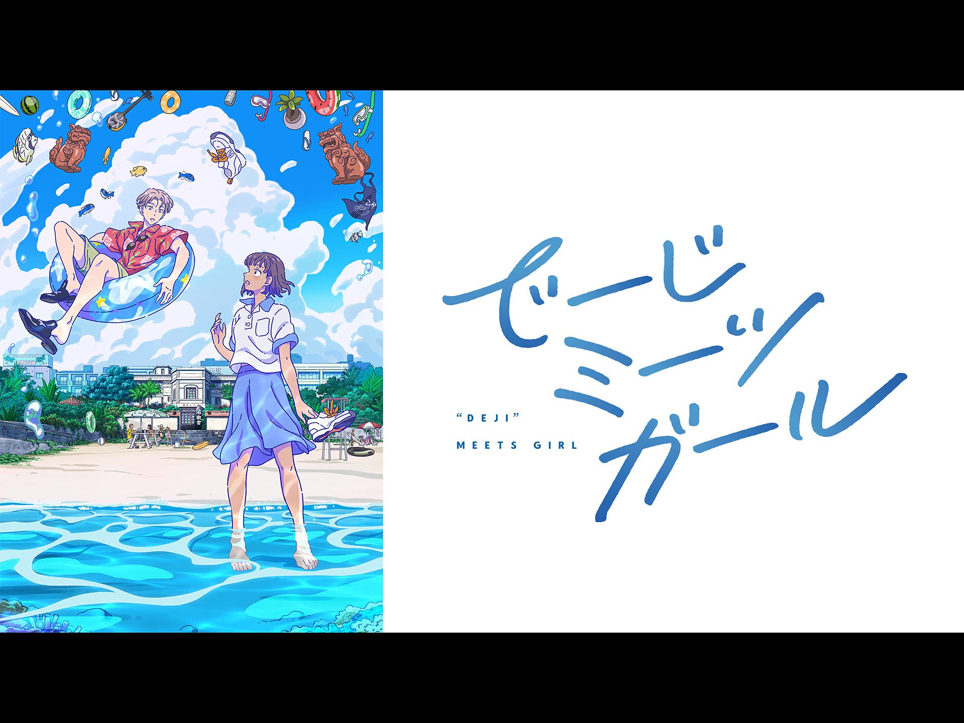 ひろゆきさん ゼルダの伝説 Botw はやるだけ時間の無駄 クソゲーすぎて途中でやめた と言ってしまい 大炎上 オレ的ゲーム速報 刃