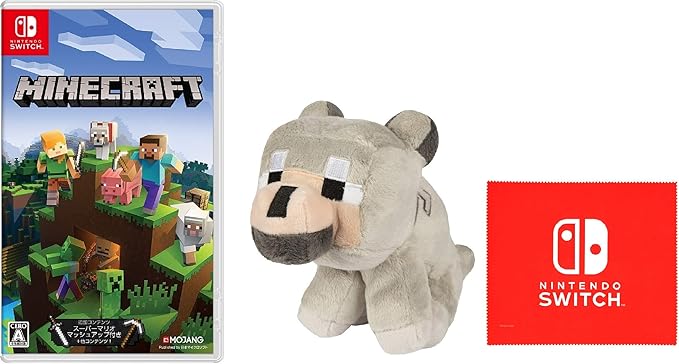 Amazon Minecraft マインクラフト Switch ベビーオオカミぬいぐるみ 小 Amazon Co Jp限定 オリジナルマイクロファイバークロス 同梱 ゲームソフト