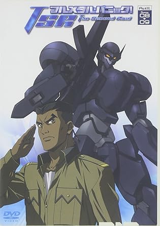 Amazon Com フルメタル パニック The Second Raid Act3 Scene08 09 通常版 Dvd Movies Tv