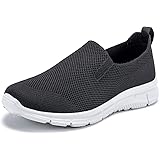 amazon tiosebon shoes