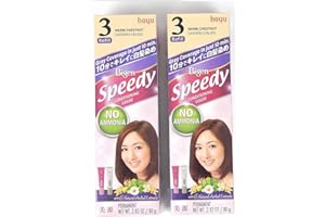 BEAUTY HEADQUARTERS BIGEN SPEEDY CONDITIONING COLOR (#3 Warm Chestnut) Pack of 2 With a Free Tint Brush