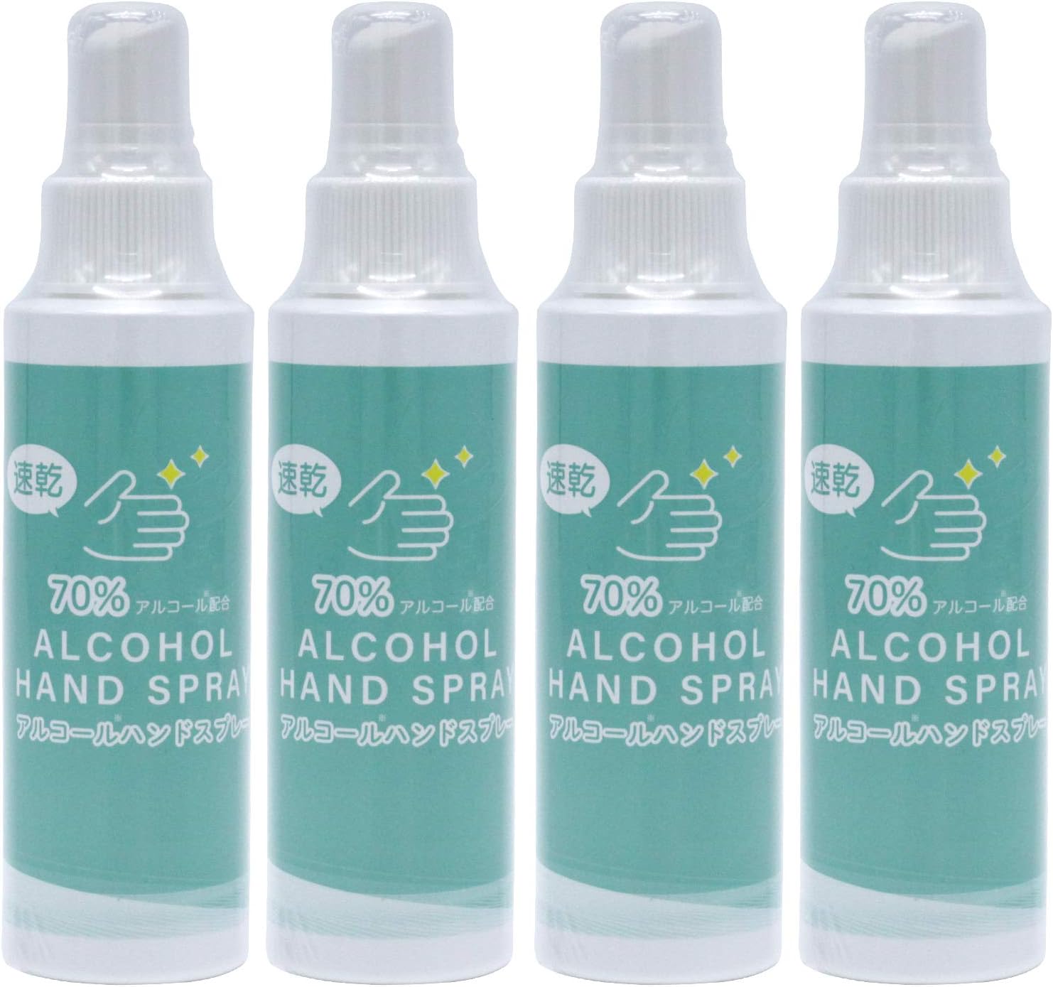 コロナ禍で 手荒れ の悩みが急増中 今注目の 肌荒れしにくい 消毒液 コルデココロナ禍で 手荒れ の悩みが急増中 今注目の 肌荒れしにくい 消毒液 コルデコ