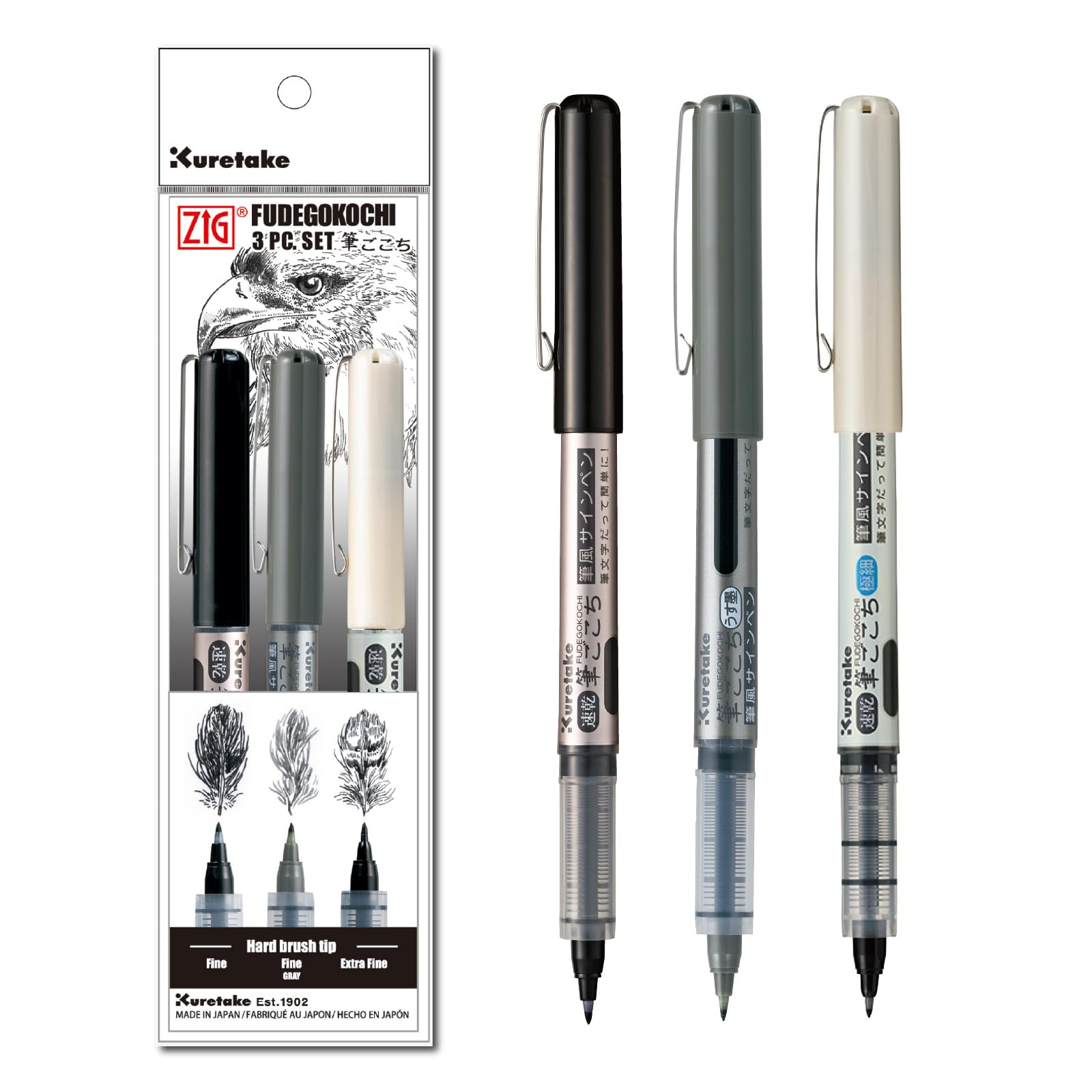 Kuretake INKTOBER special set (3 pcs set)