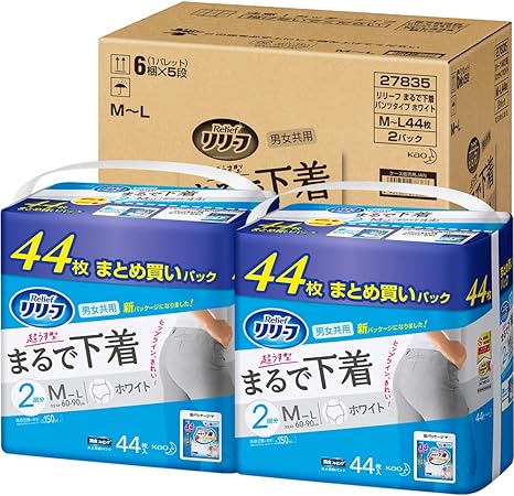 Amazon ケース販売 リリーフ パンツタイプ 超うす型まるで下着m L 44枚 2 Adl区分 一人で歩ける方 リリーフ 軽失禁パッド