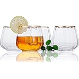 Lysenn Stemless Wine Glasses Set of 4 - Premium Hand Blown Drinking Glasses for White and Red Wine - Elegant Wide Vertical St