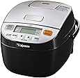 Zojirushi Micom Rice Cooker & Warmer, Silver Black