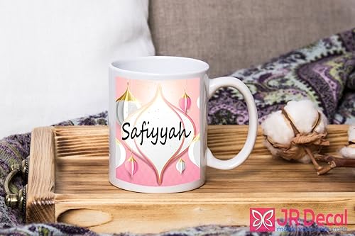 Amazon Com Personalized Name Printed Islamic Mug Printed Coffee Mug Muslim Novelty Eid Gift Islamic Gift Ideas For Her Handmade