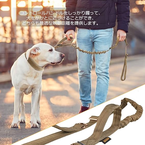 Amazon Excellent Elite Spanker リード 犬 ナイロン製 犬 リード 中型犬 ショック吸収 リード 大型犬 訓練 犬リード 伸縮 散歩 リード 犬 2ハンドル 犬 伸縮リード 中型犬 ブラウン Excellent Elite Spanker しつけ用リード 通販