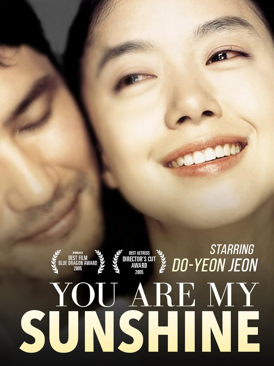 Paintings - You Are My Sunshine