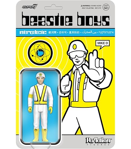 Amazon.com: Super7 ULTIMATES! Beastie Boys Vic Colfari Sabotage