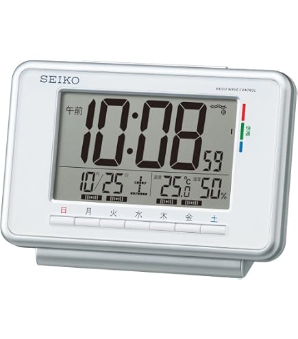 Amazon.com: SEIKO QHL096WLH Digital Everything Bedroom Alarm Clock