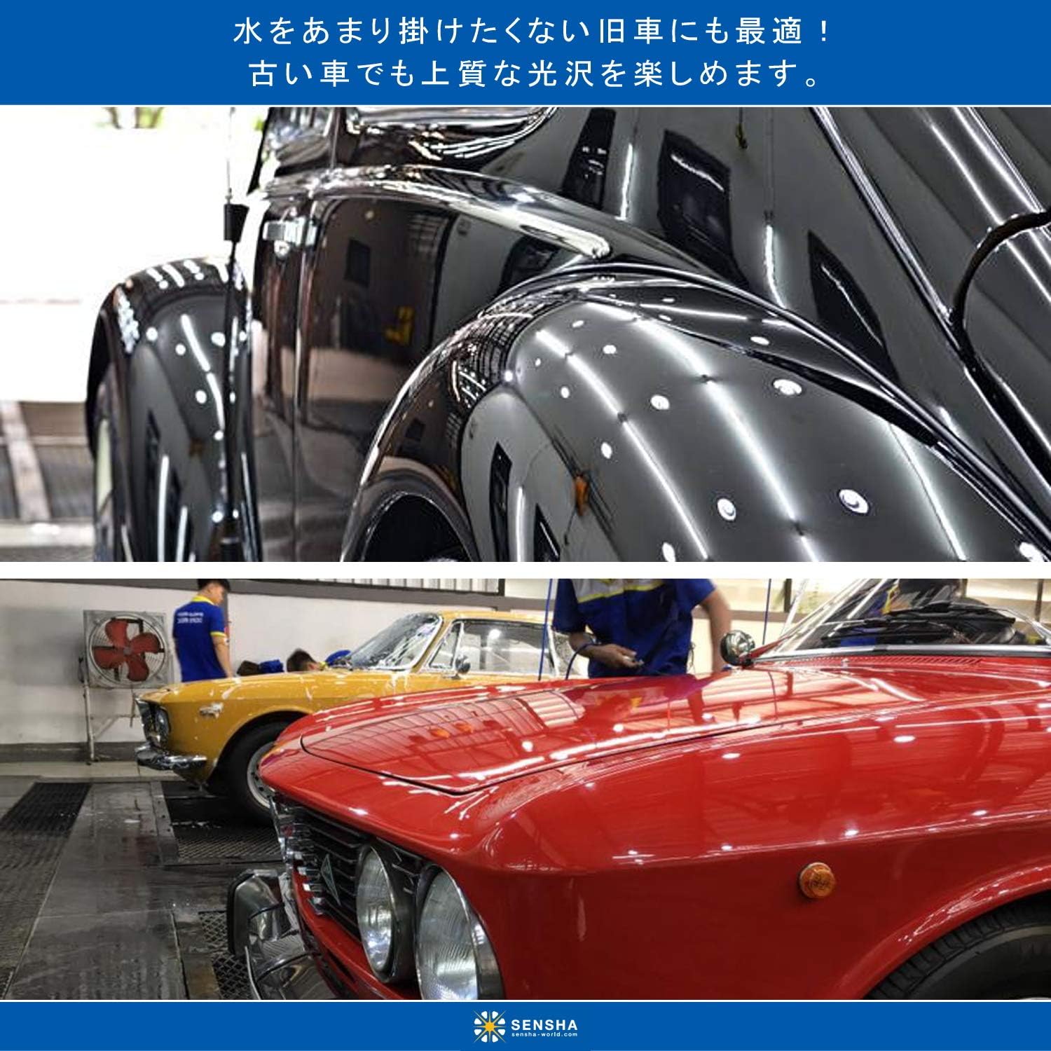 Amazon 洗車の王国 撥水 コーティング剤 ファインクリスタルライト お試しサイズ 50ml 簡単ワックス 撥水型 洗車用品 995 005 車 バイク 車 バイク