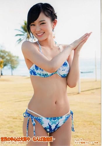 Amazon 世界の中心は大阪や なんば自治区 ヤマダ電機 生写真 山本彩 アイドル 芸能人グッズ 通販