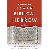 Learn Biblical Hebrew