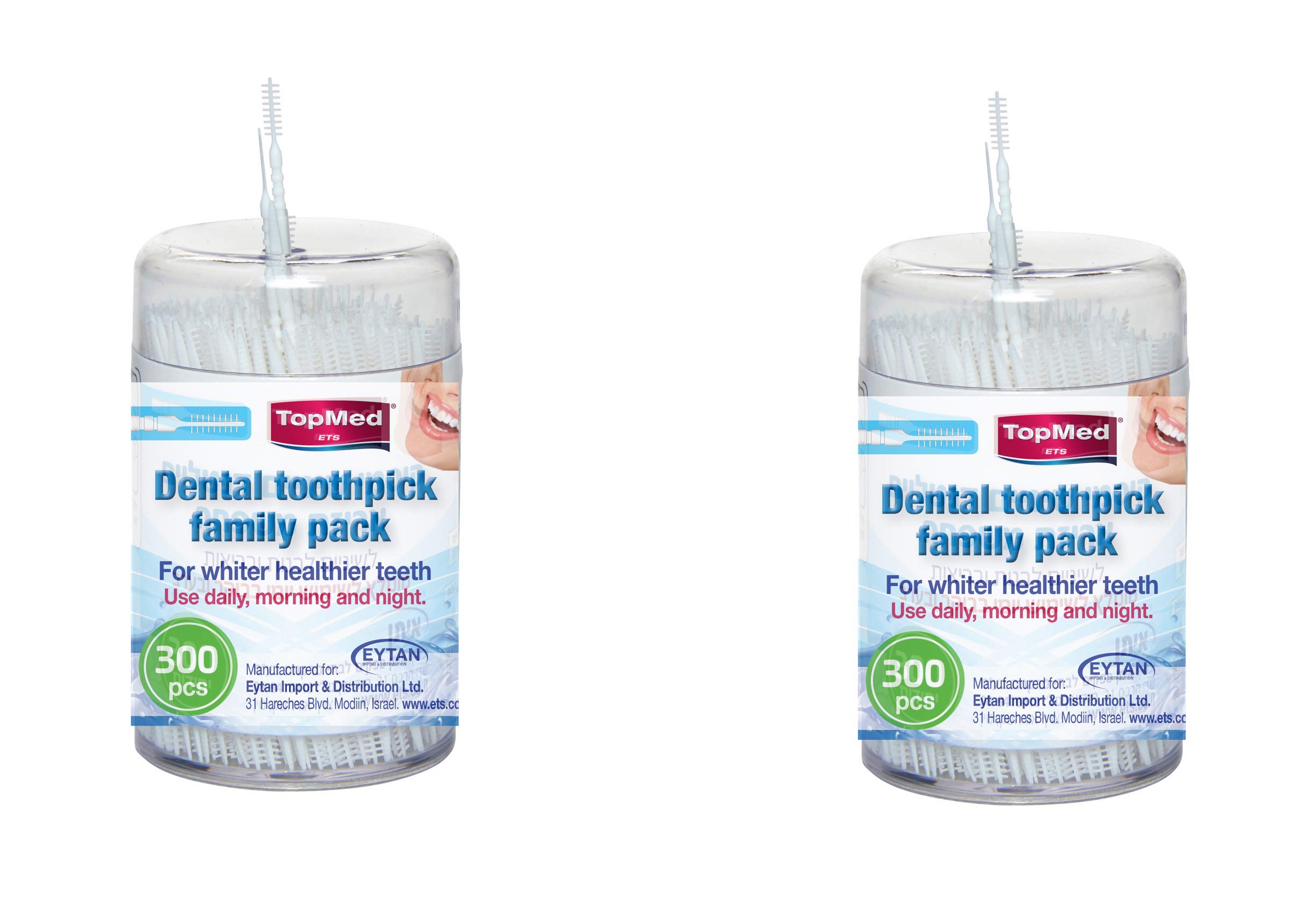 Brush Picks Toothpicks Hygiene (600 Count (Pack of 2))