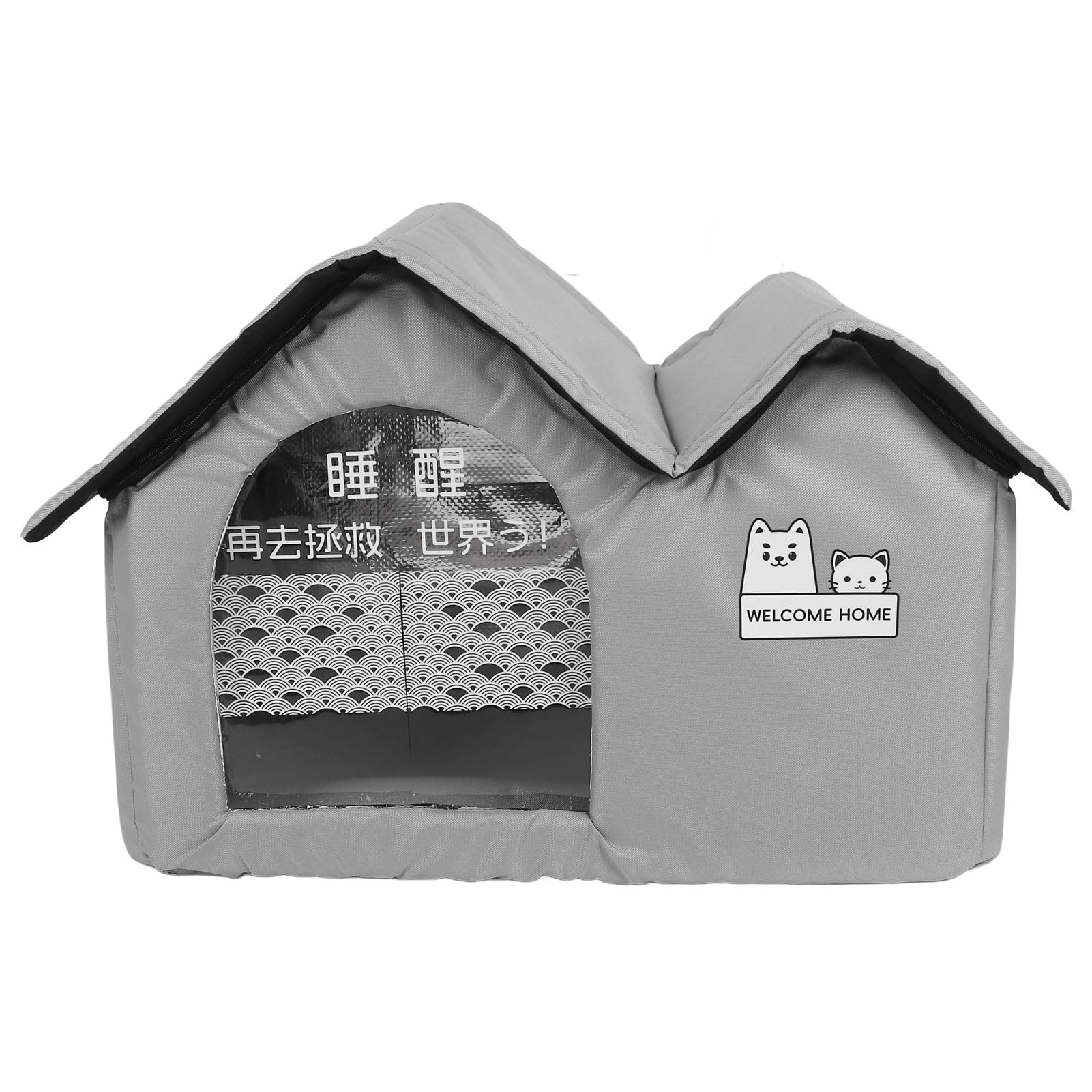 Ejoyous Cat Cooling House, Temperature Locking Aluminum Foil Interior Foldable Summer Pet Cooling House with Ice Pack for Cats Dogs for Outdoor Indoor (L Size)