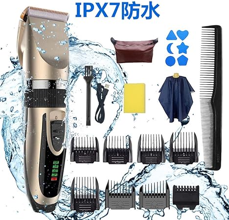 commercial beard trimmer