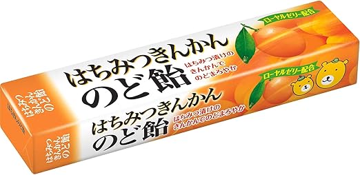 Amazon ノーベル はちみつきんかんのど飴 スティック 10粒 10個 ノーベル製菓 あめ キャンディ 通販